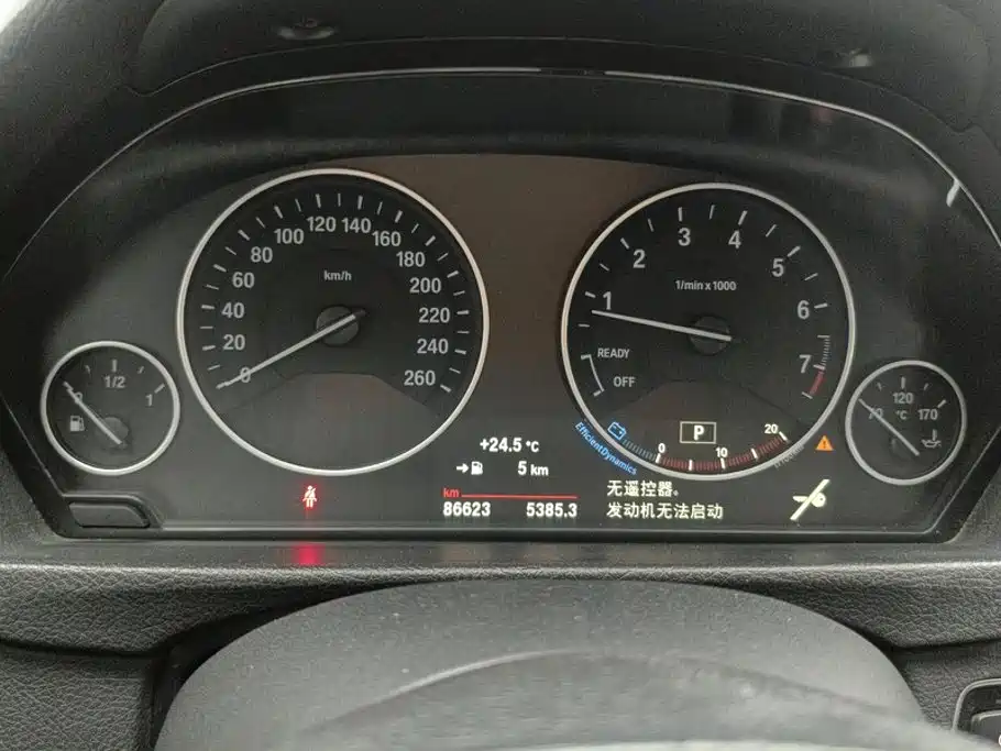 BMW 3 Series GT — миниатюра 14