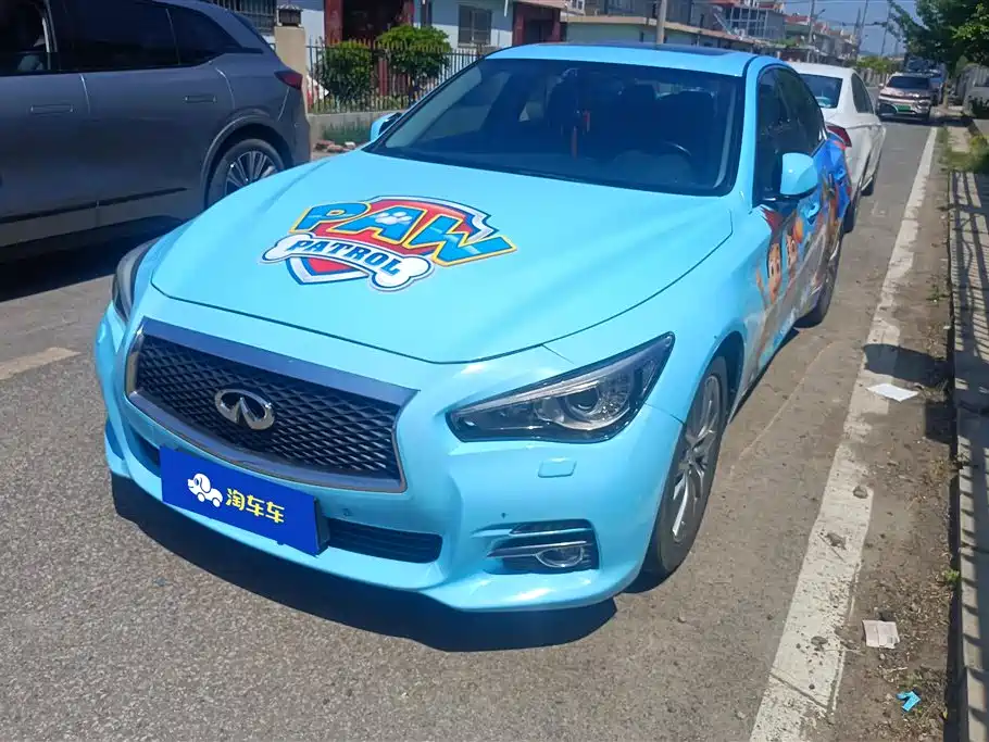 Infiniti Q50 2017