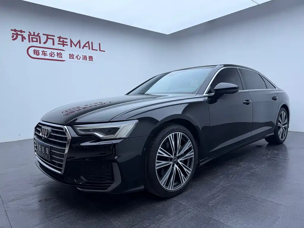 Audi A6L 2022