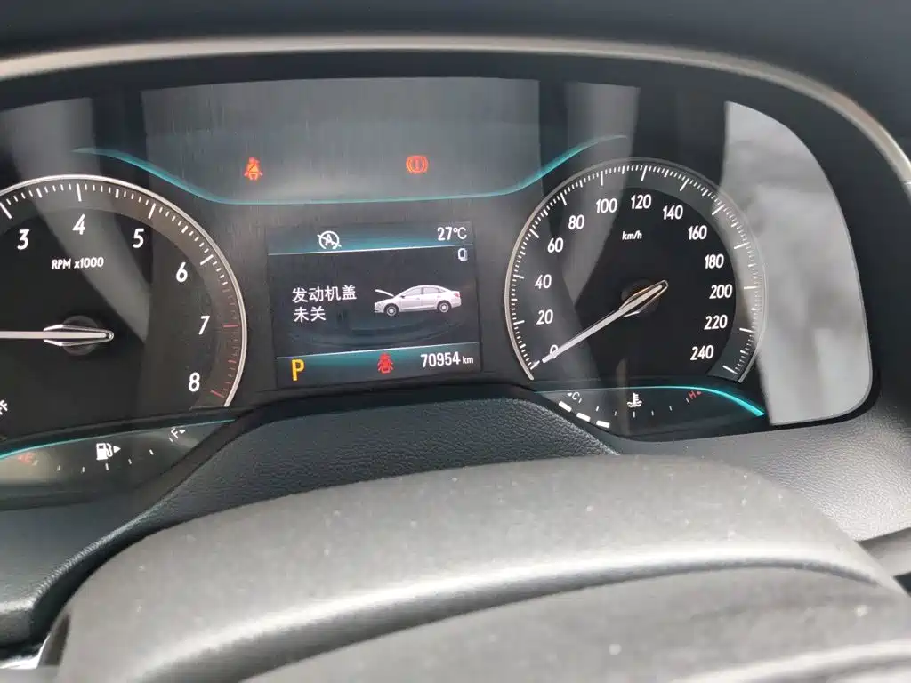 Buick Excelle — миниатюра 5