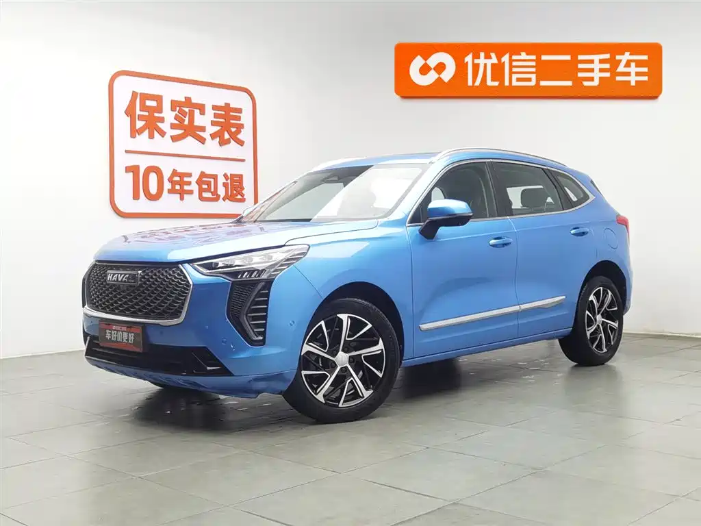 Haval Chulian 2021