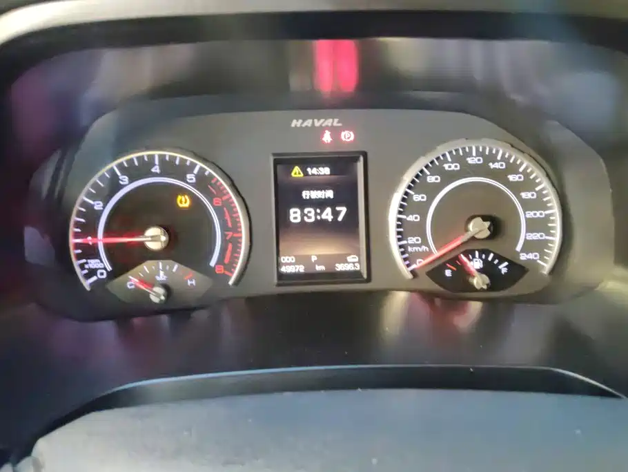 Haval H2s — миниатюра 14