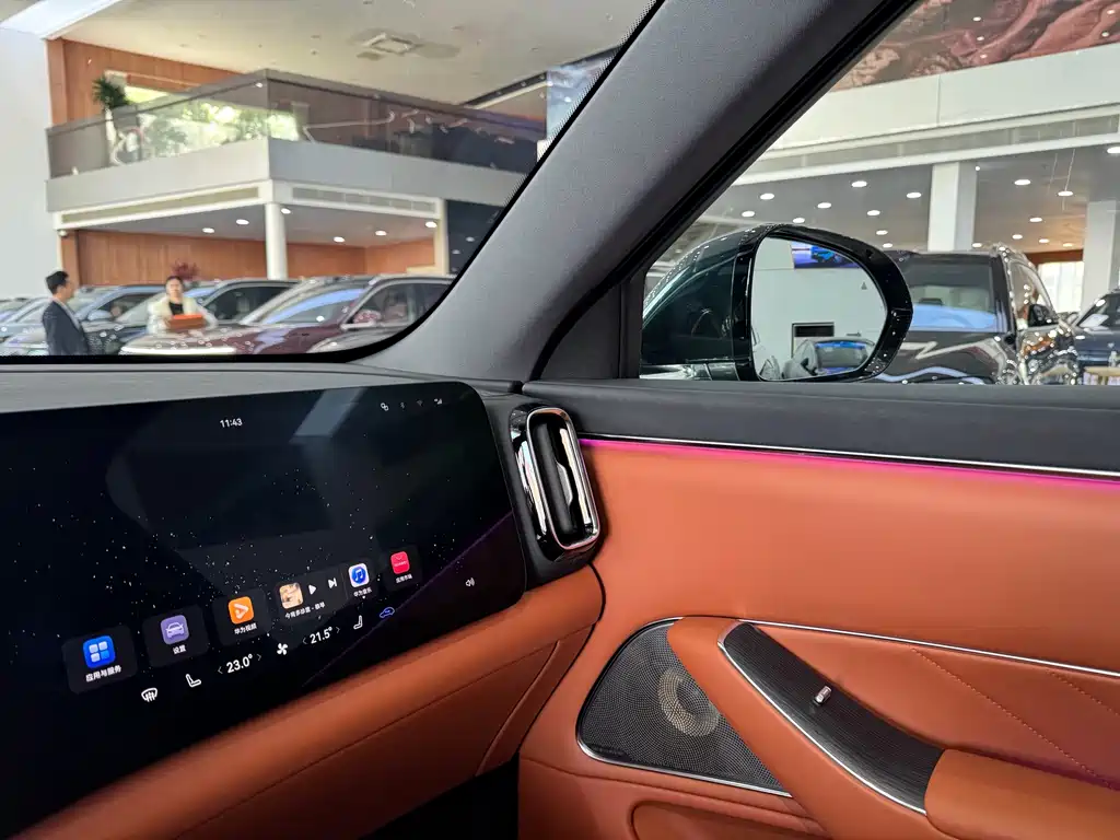 AITO ASK THE WORLD M8