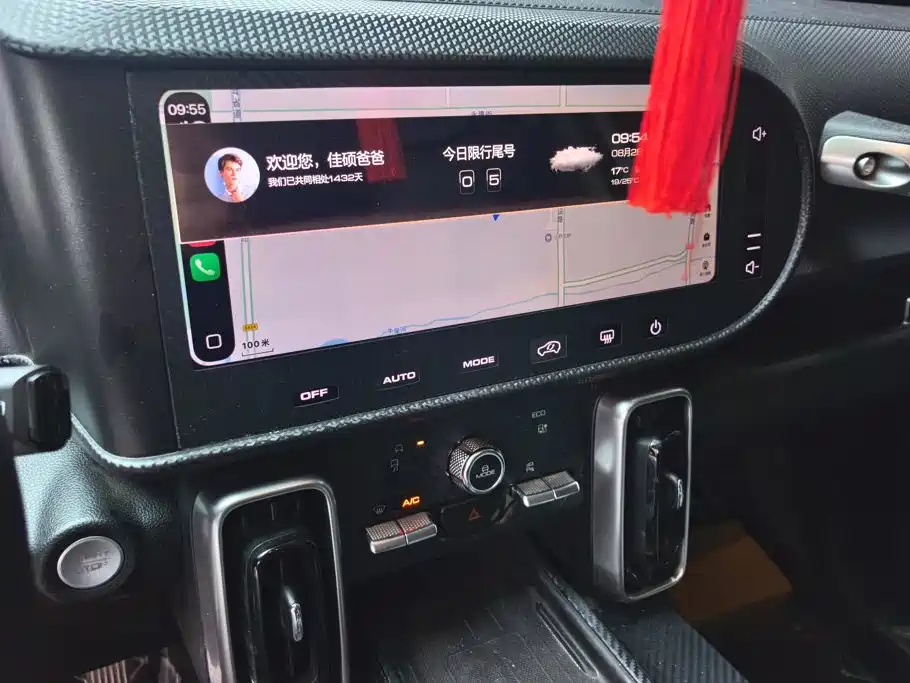 Haval Big Dog — миниатюра 13