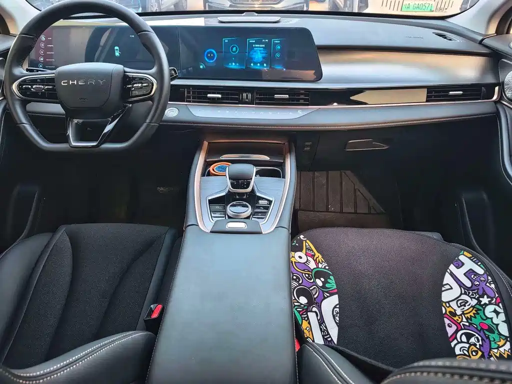 Chery Omoda — миниатюра 5