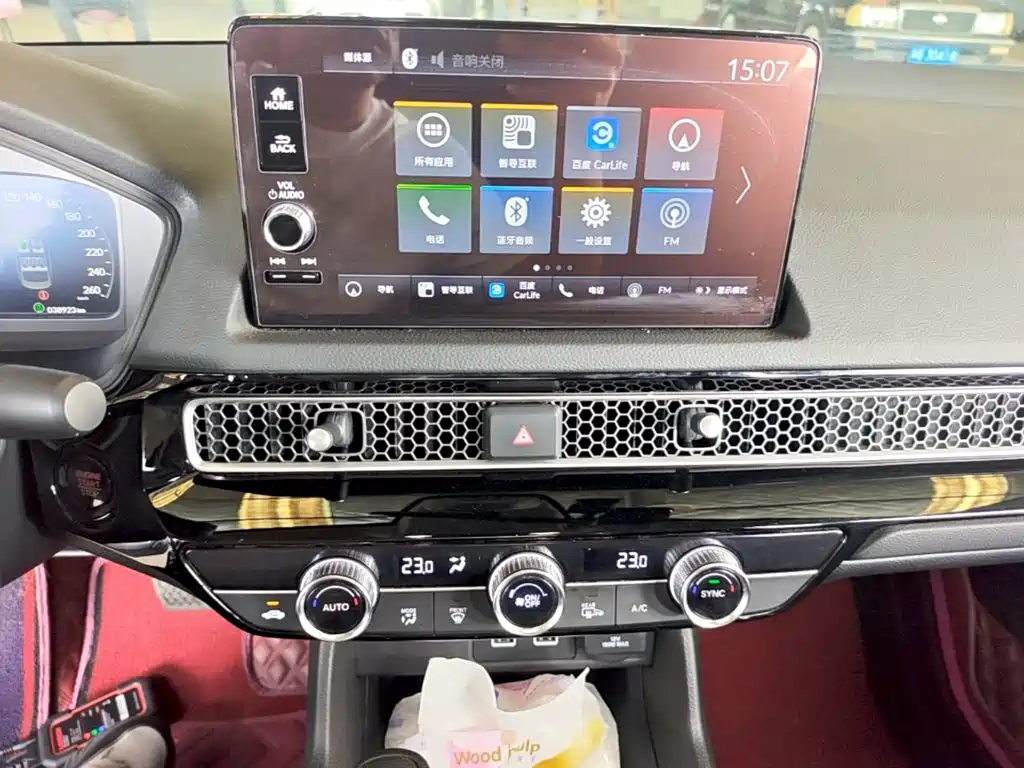 Honda Civic — миниатюра 13