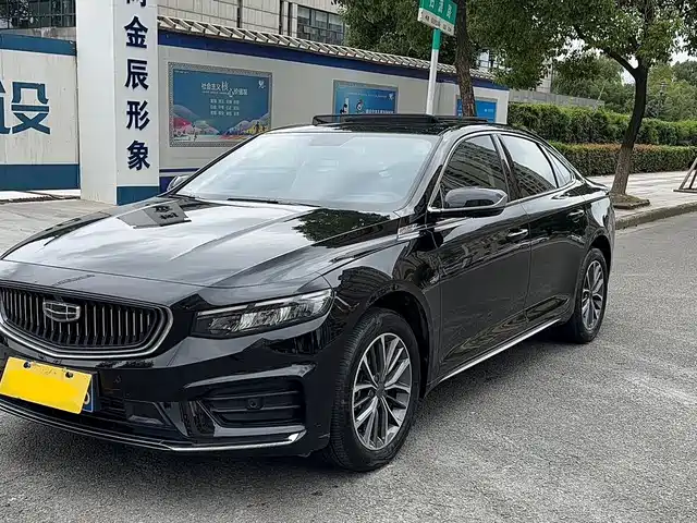 GEELY AUTOMOBILE XINGRUI
