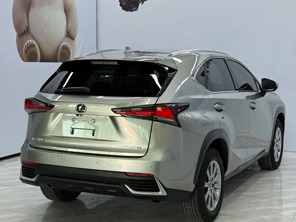 Lexus NX 2020 200 VI