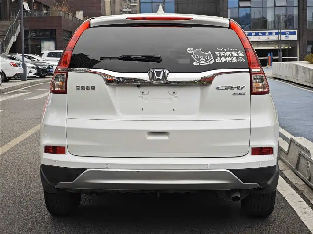 HONDA CR V
