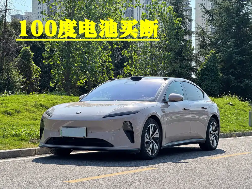 NIO ET5