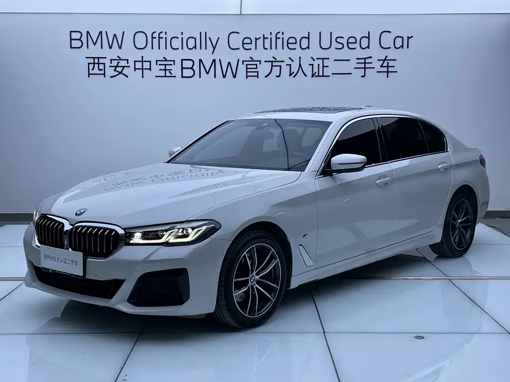 BMW 5 Series 2023