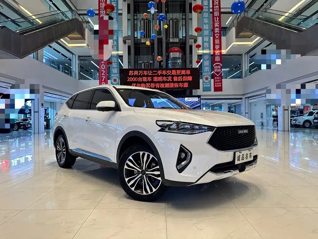 Haval F7 — миниатюра 2