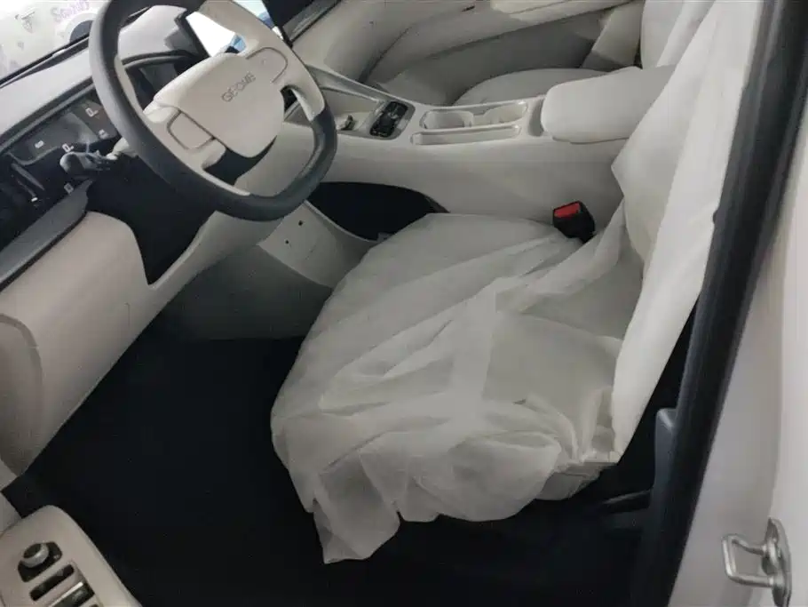 GEELY GALAXY STAR WISH