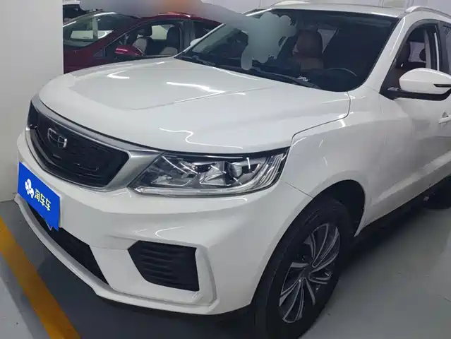 GEELY AUTOMOBILE VISION X6