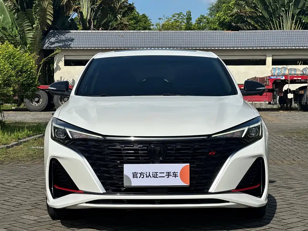 CHANGAN YIDONG