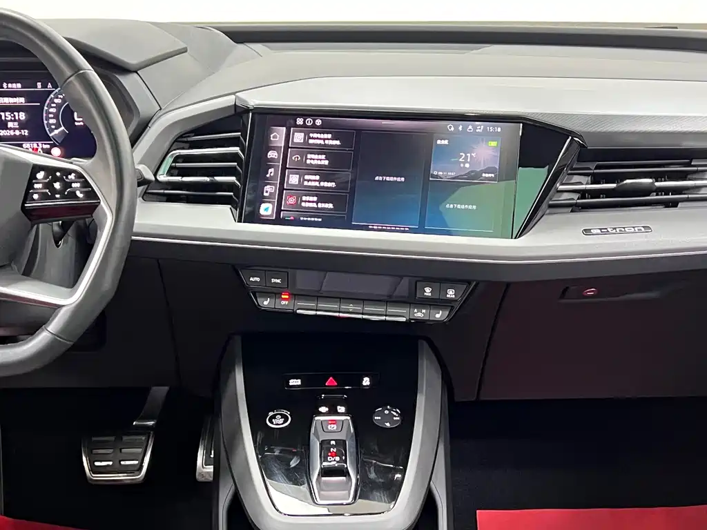 Audi Q5 e-tron — миниатюра 22
