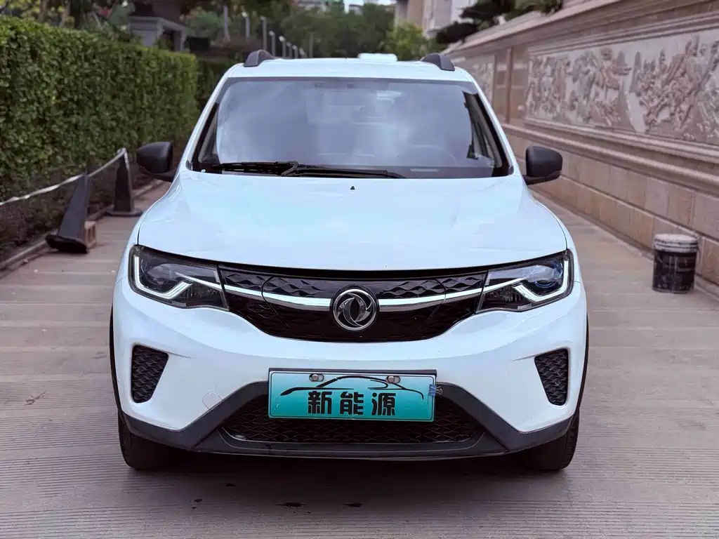 eπ Nano EX1 — миниатюра 2