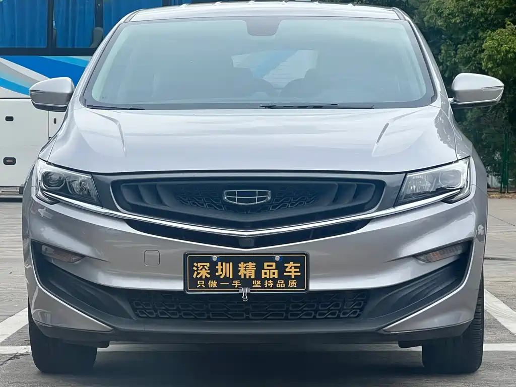 GEELY AUTOMOBILE JIAJIE