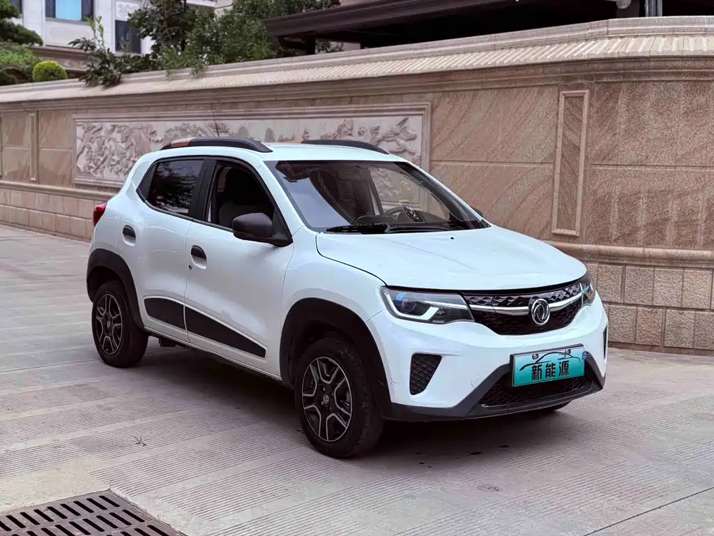 eπ Nano EX1 — миниатюра 3