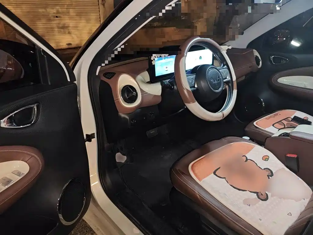 Wuling Bingo — миниатюра 12