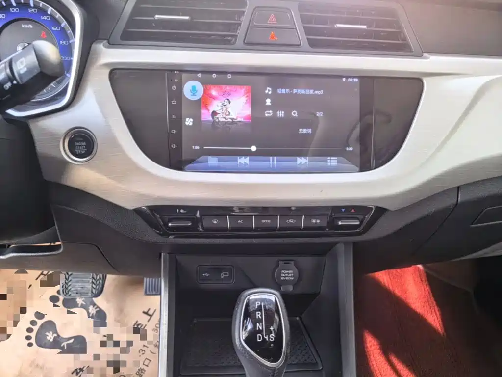 Geely Vision X3 — миниатюра 13