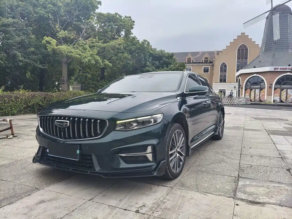 Geely Xingrui