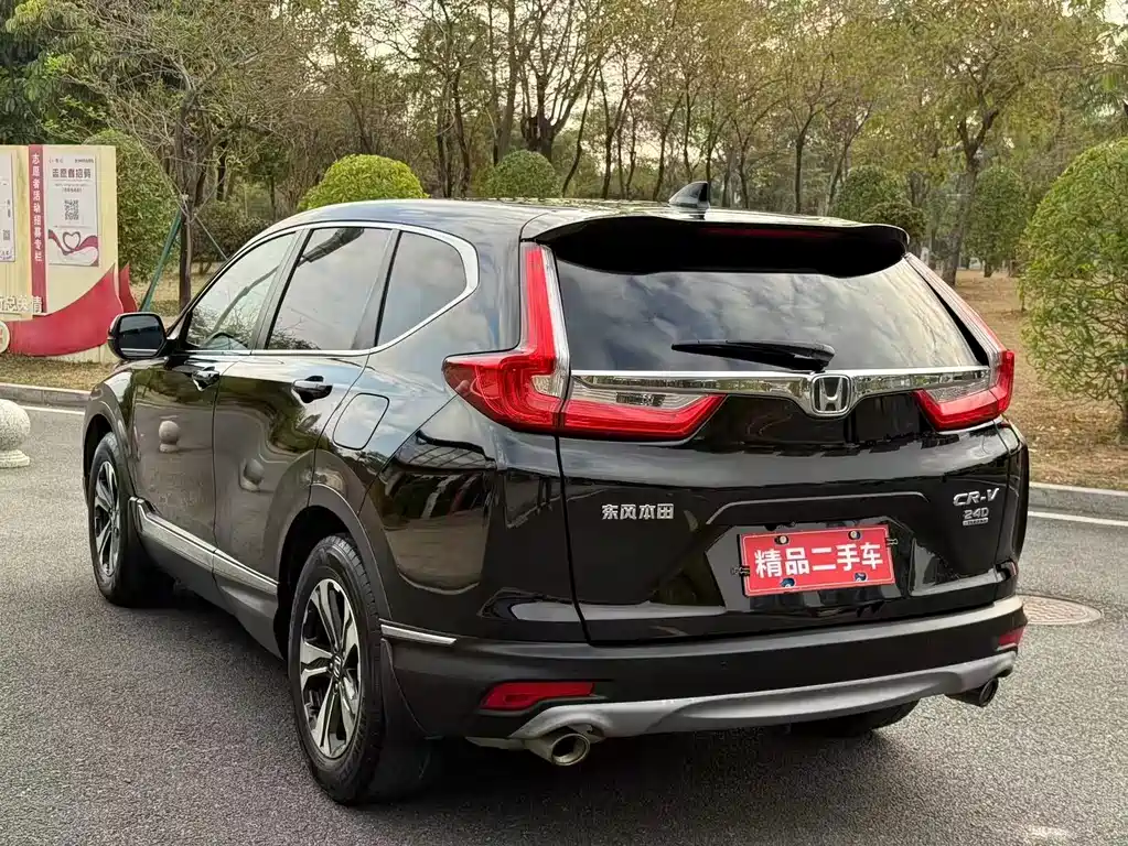 HONDA CR V
