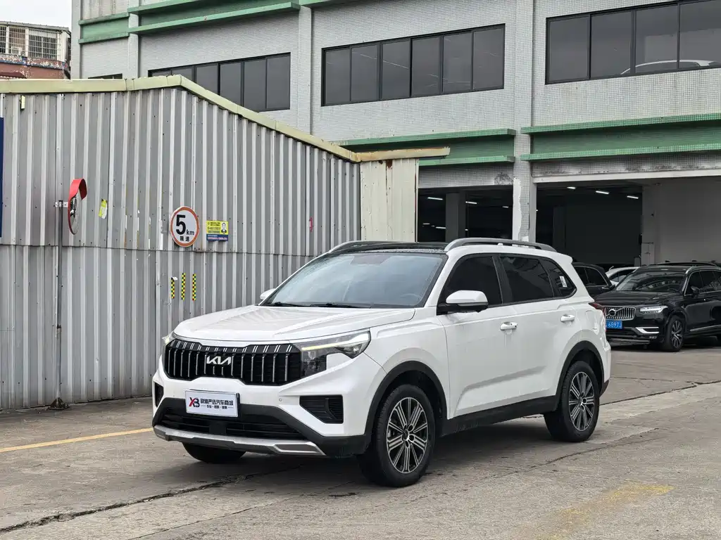Kia Sportage 2024