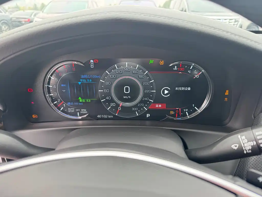 Cadillac CT6 — миниатюра 10