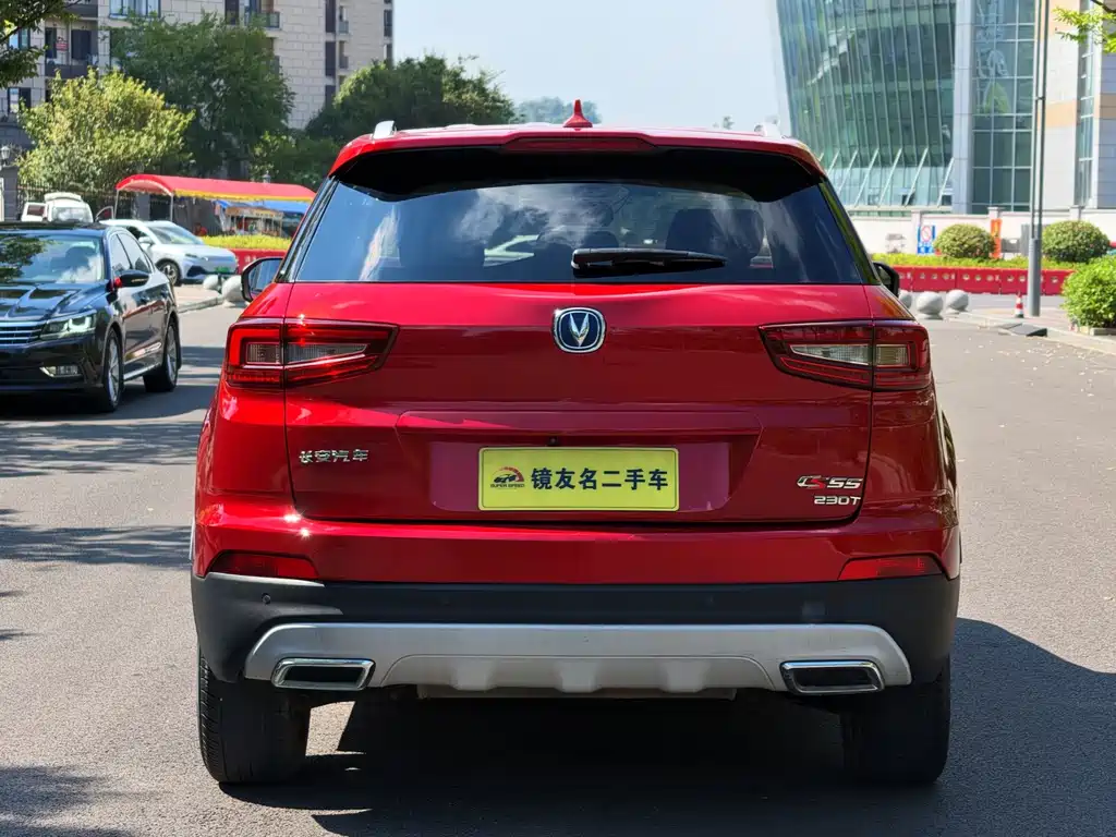 Changan CS55 — миниатюра 16