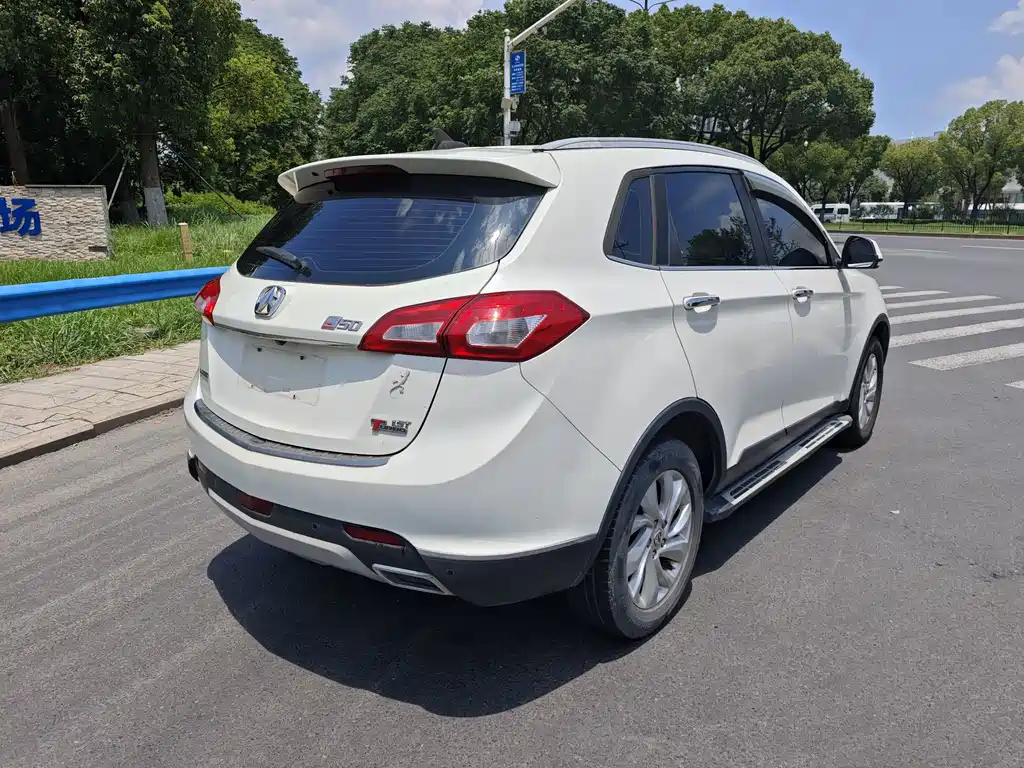 BAW Weiwang S50 — миниатюра 9