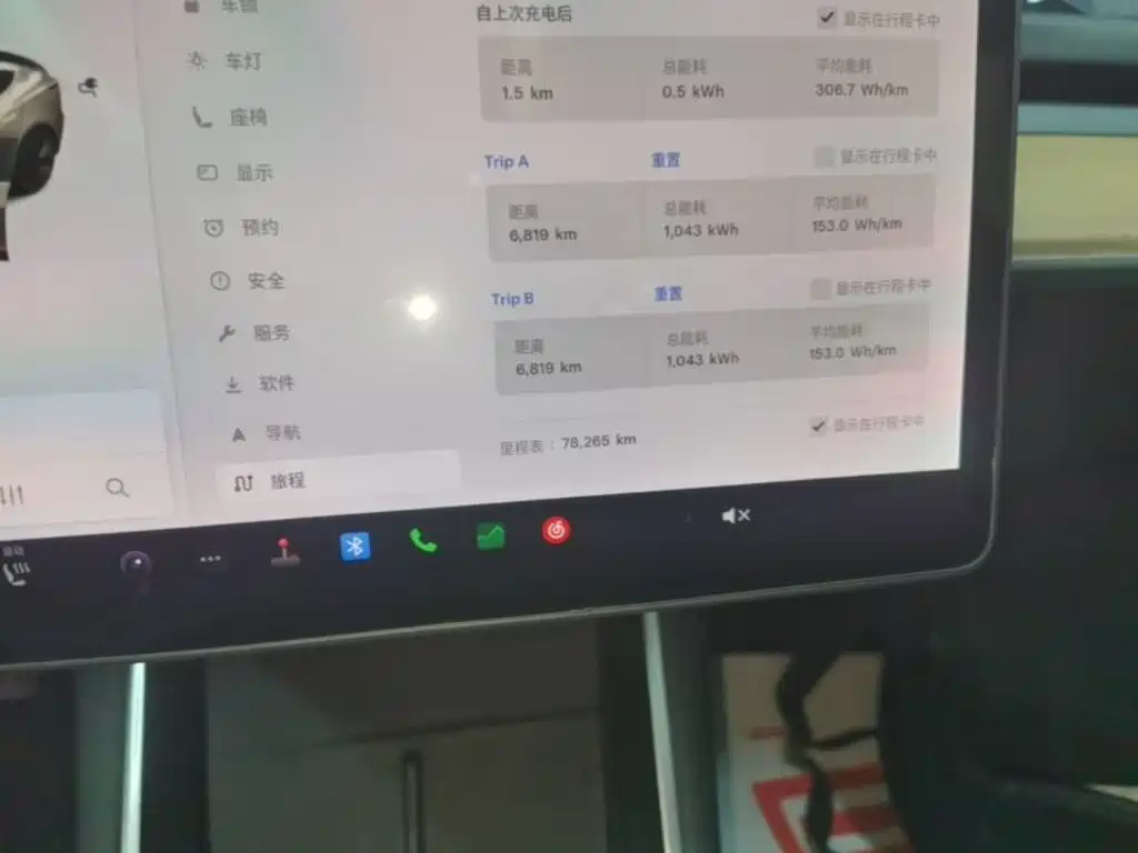 Tesla Model 3 — миниатюра 12