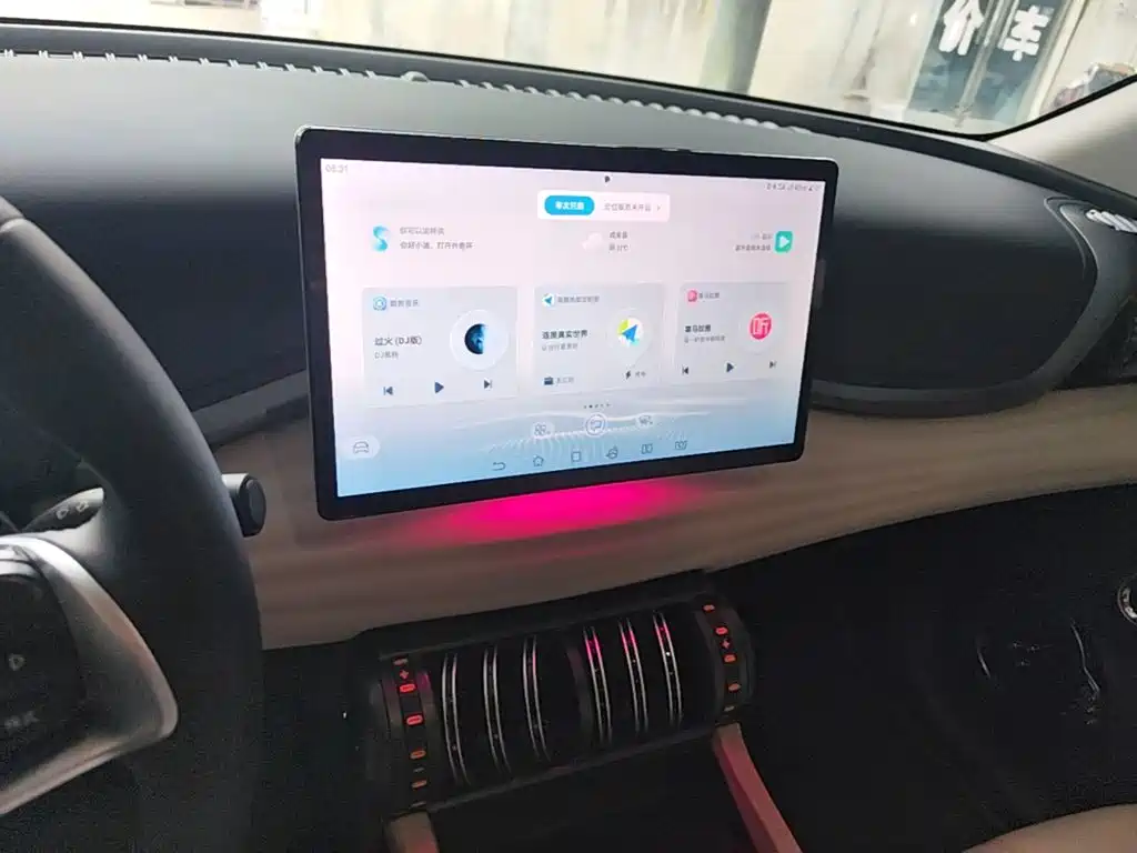 BYD Yuan Plus — миниатюра 13