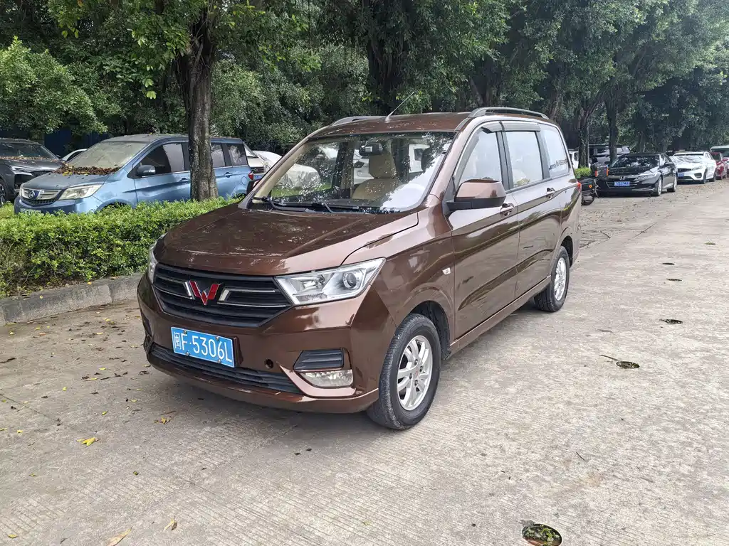 Купить Wuling Hongguang