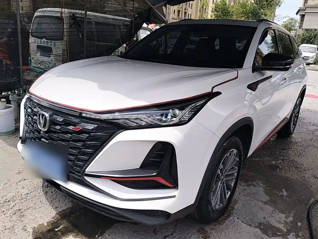 Changan CS75PLUS CS75 PLUS 2022 1.5T AT Luxury