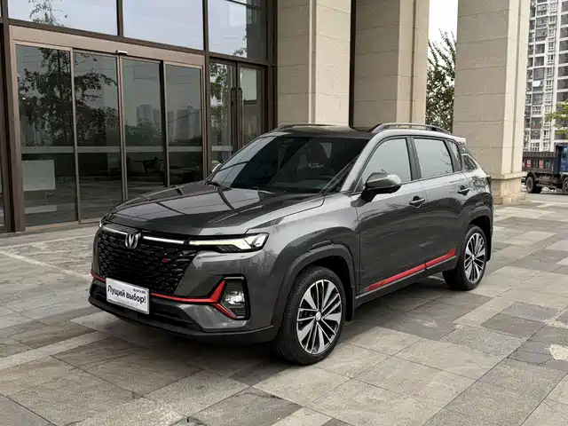 Changan CS35PLUS