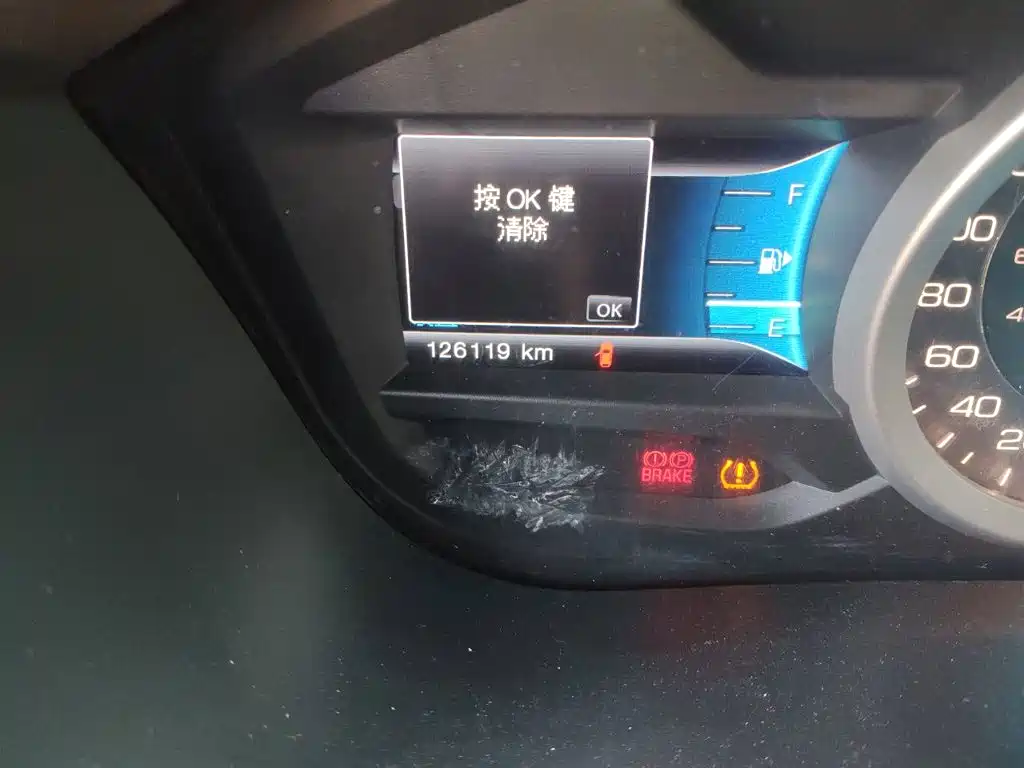 Ford Explorer (Import) — миниатюра 13