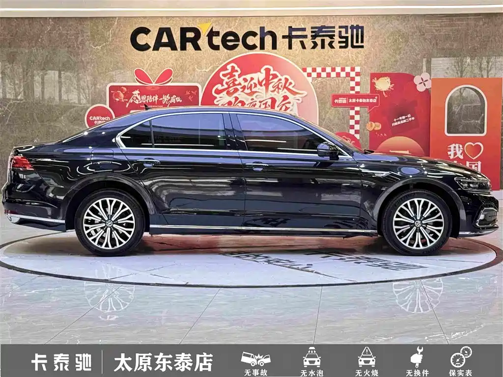 Volkswagen Phideon — миниатюра 8