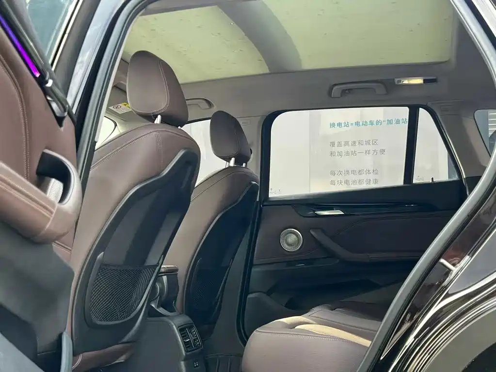 BMW X1 — миниатюра 6