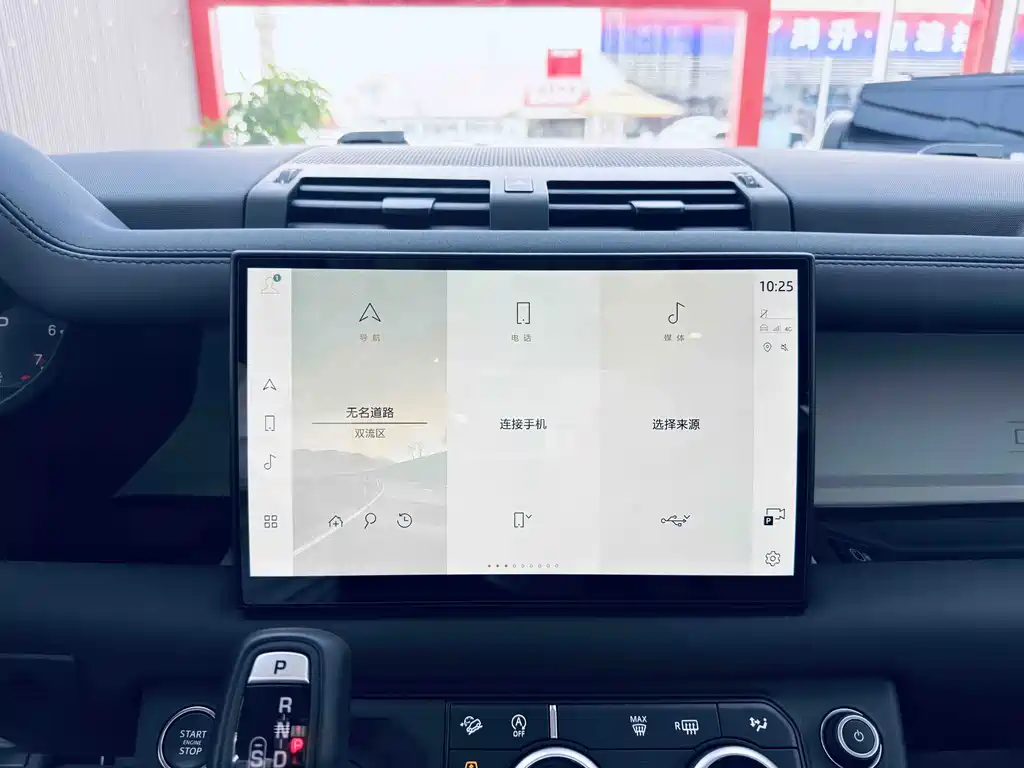 Land Rover Defender — миниатюра 11