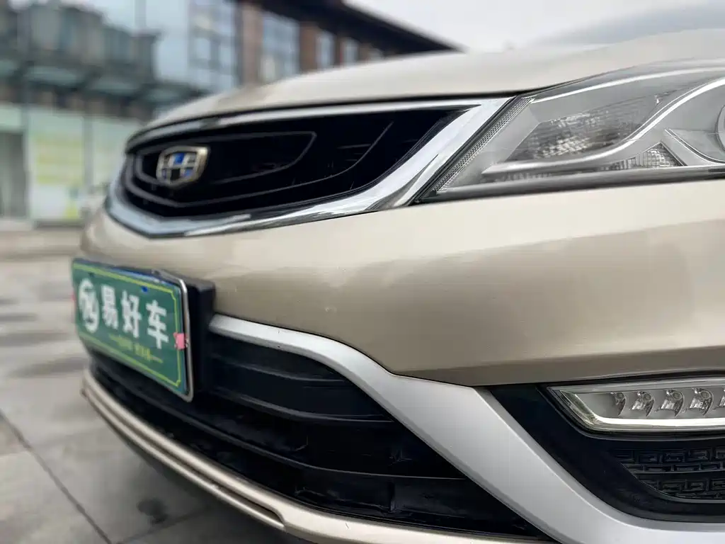 GEELY AUTOMOBILE EMGRAND GS