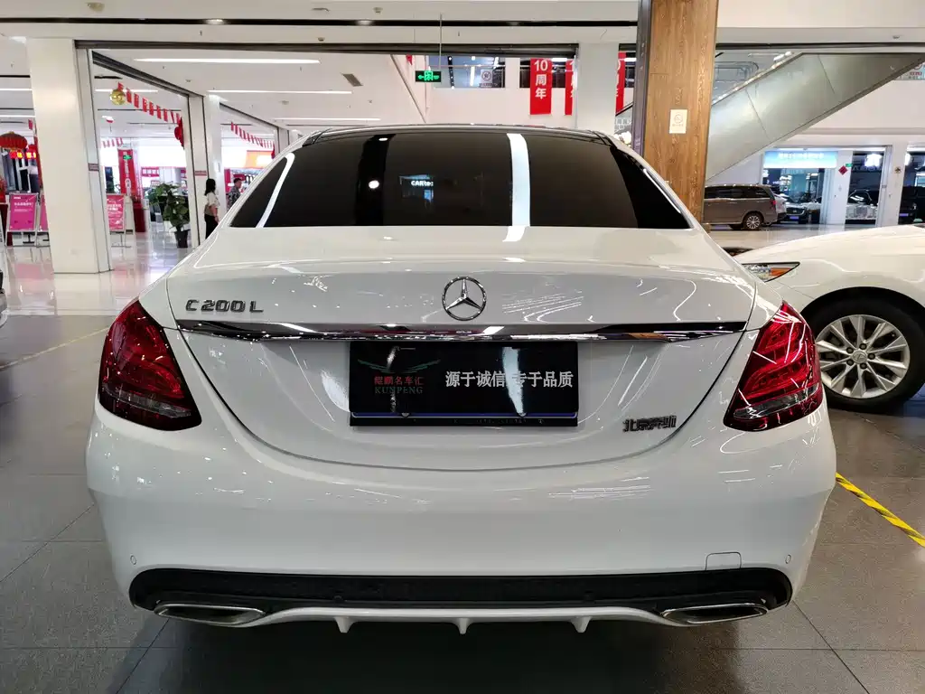 Mercedes-Benz C-Class — миниатюра 4