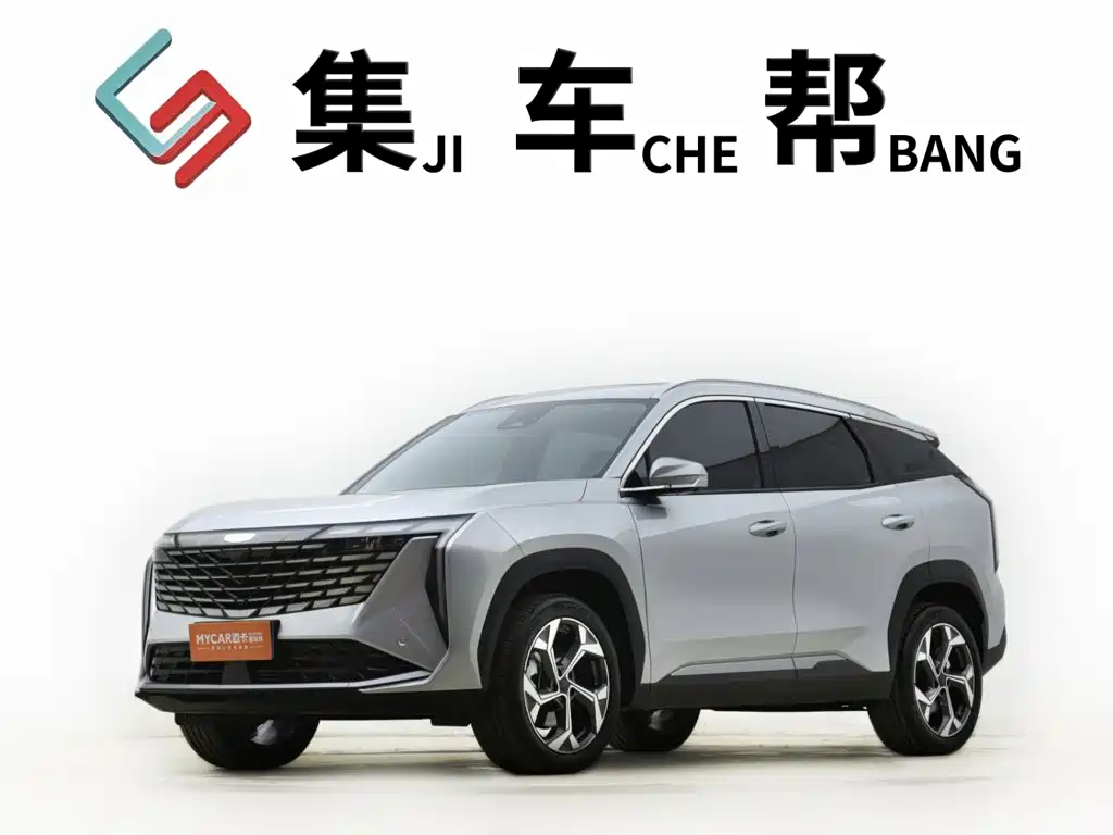 2024 Geely Atlas - zdjęcie 1 z 15