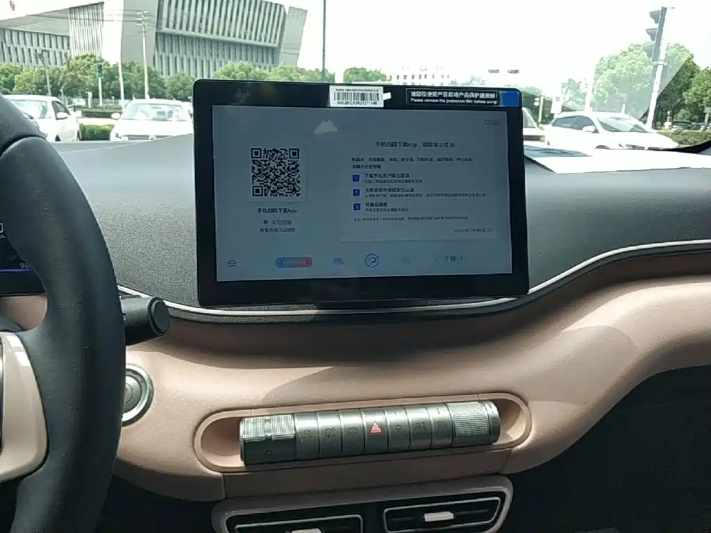 BYD Seagull — миниатюра 13