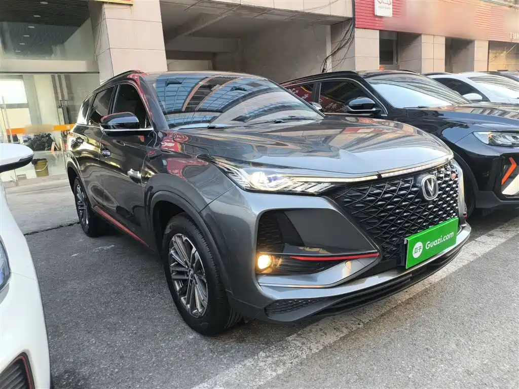CHANGAN CS75 PLUS