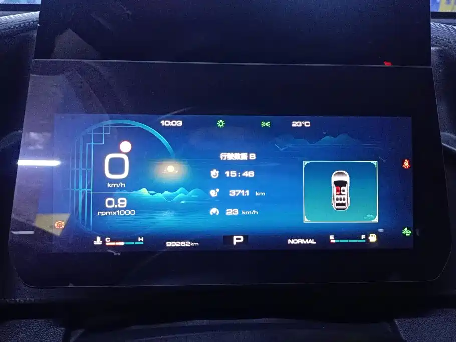 Haval Big Dog — миниатюра 14