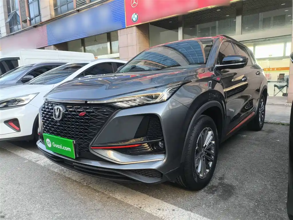 CHANGAN CS75 PLUS
