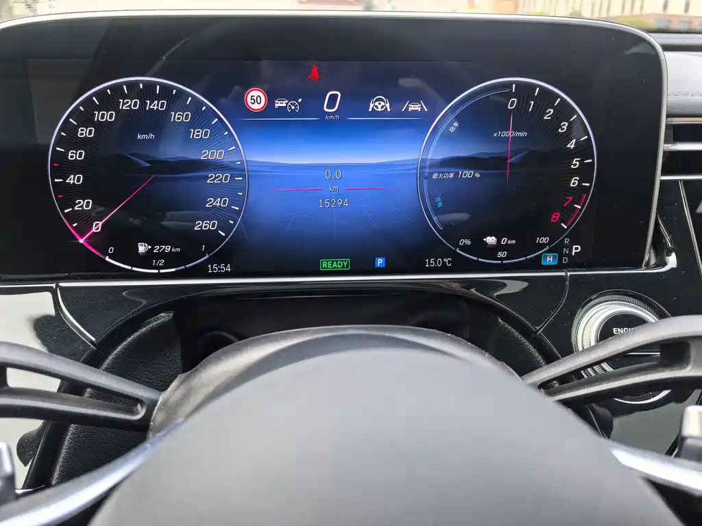 MERCEDES-BENZ E CLASS NEW ENERGY