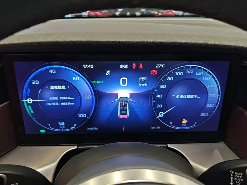 Hongqi Hongqi HS7 PHEV — миниатюра 12