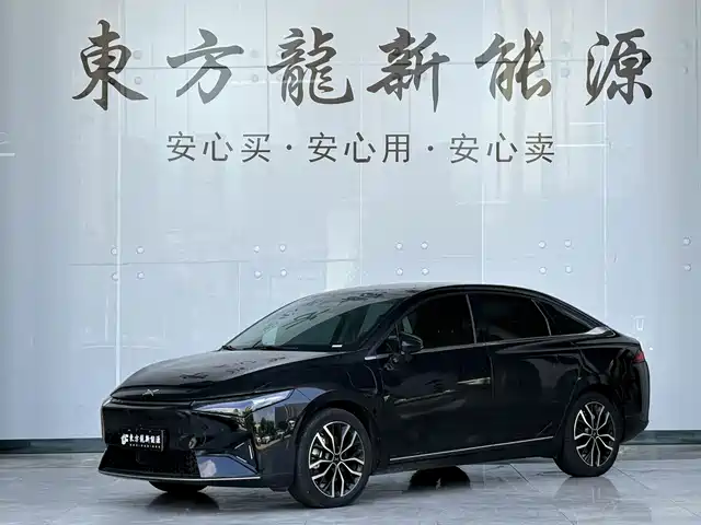 2022 Xpeng P5